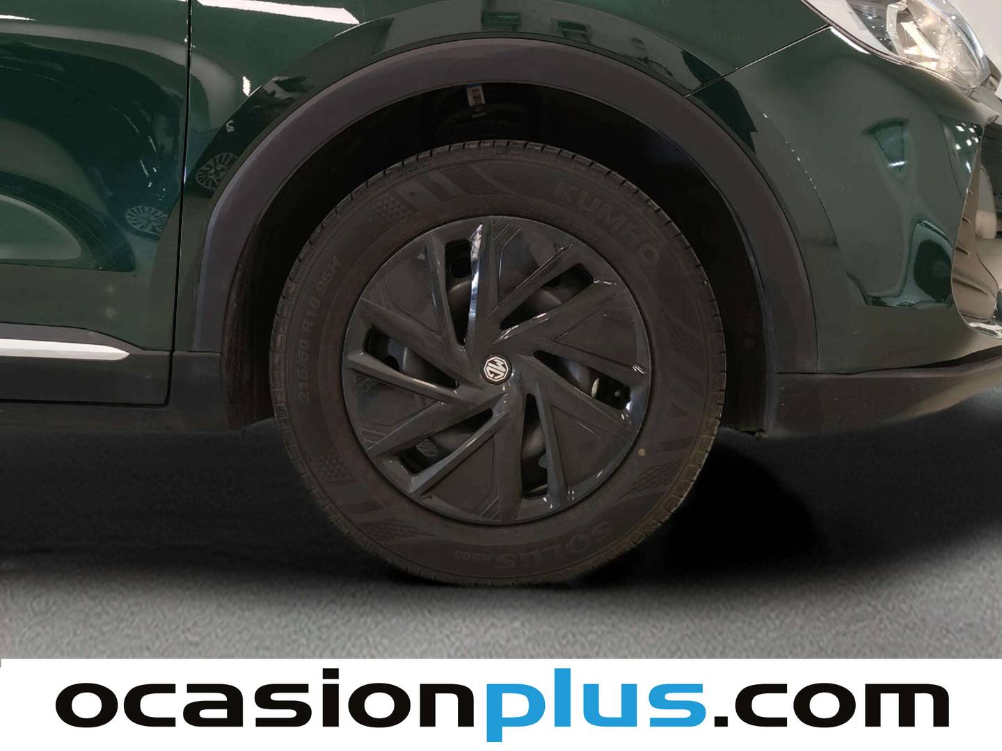 MG ZS MG ZS 1.5 Standard (116 CV) de ocasión