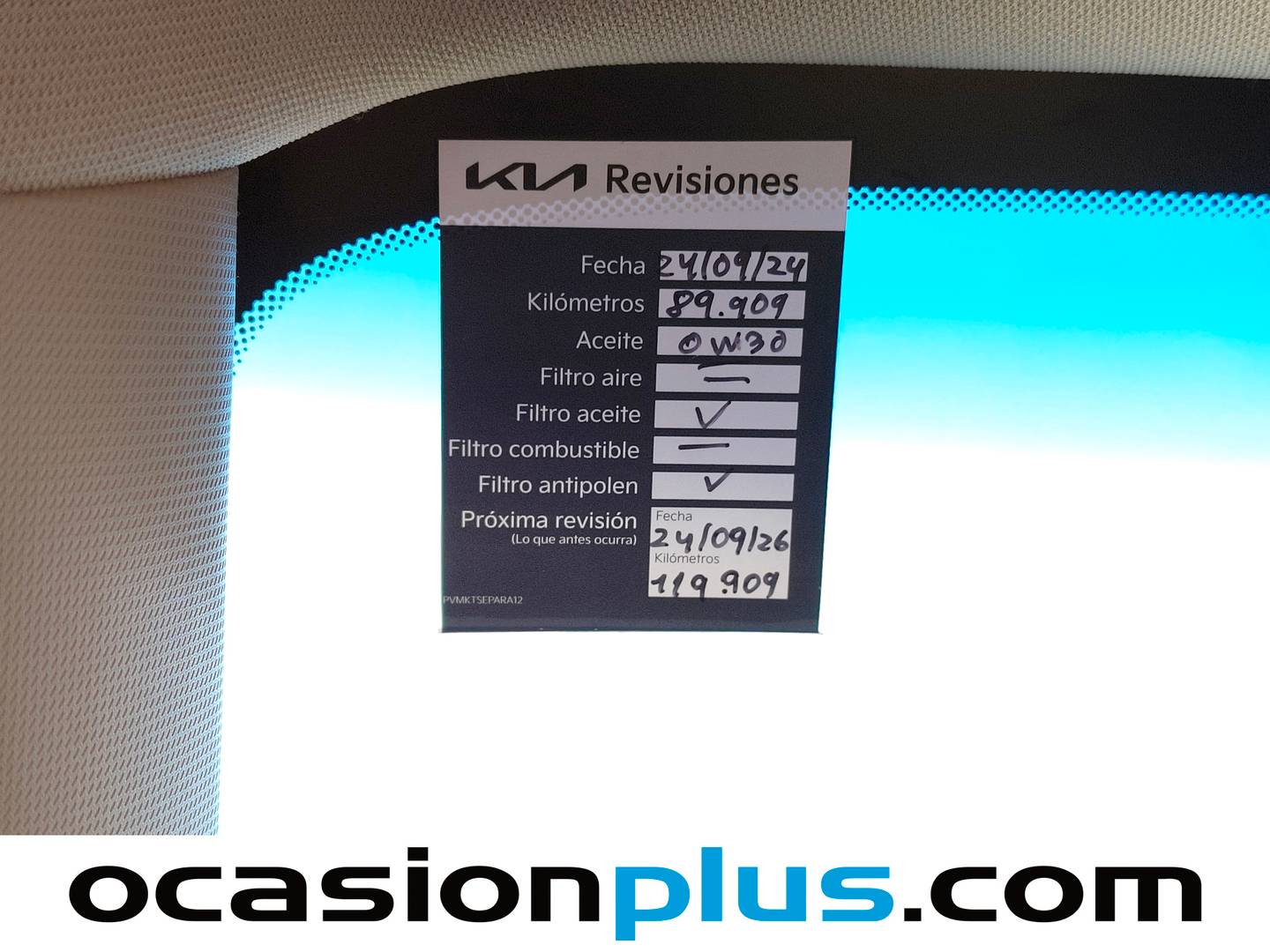 Foto del mantenimiento del KIA Sportage KIA Sportage 1.6 CRDi Drive 4x2 (115 CV)