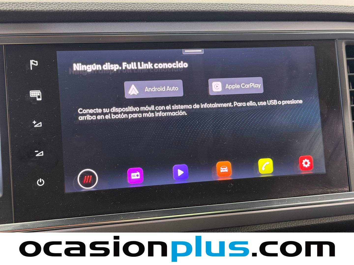 Extras del Seat Ateca Seat Ateca 1.5 TSI S&S FR Special Edition DSG (150 CV)