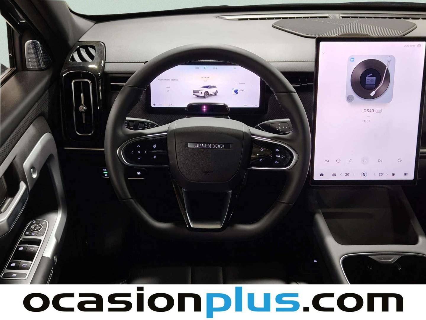 JAECOO 7 Jaecoo 7 1.5 TGDI PHEV +1DHT Select FWD (347 CV) 2026