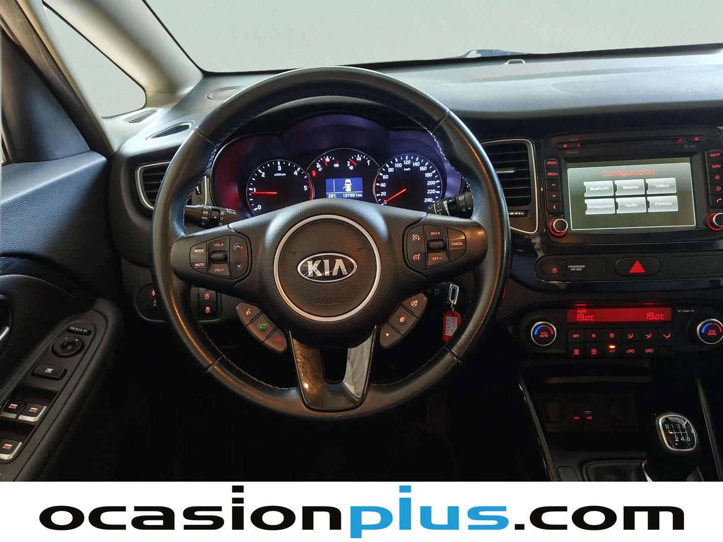 KIA Carens KIA Carens 1.7 CRDi VGT UEFA Euro2016 Eco-Dynamics (141 CV) 7 Plazas de ocasión