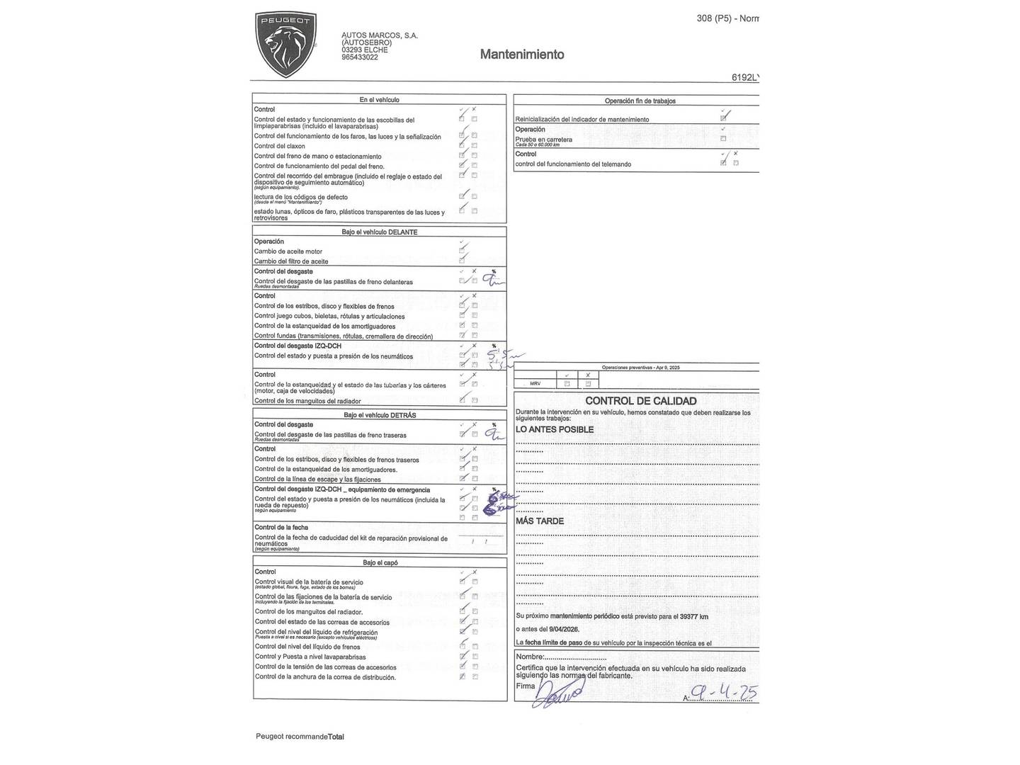 Foto del mantenimiento del Peugeot 308 Peugeot 308 PureTech 110 S&S Active Pack (110 CV)