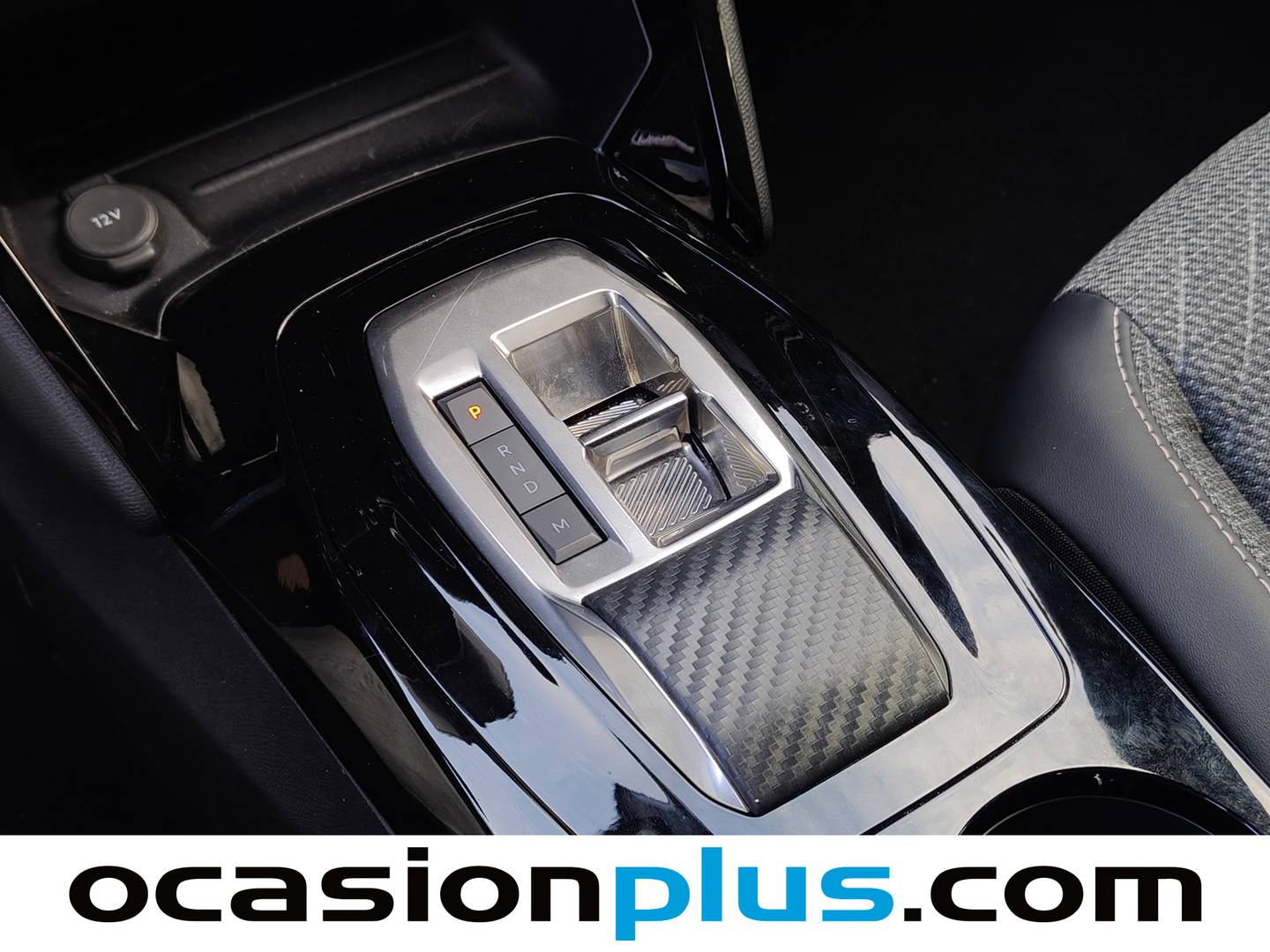 Foto Peugeot 2008 Peugeot 2008 Allure Hybrid eDCS6 (136 CV)