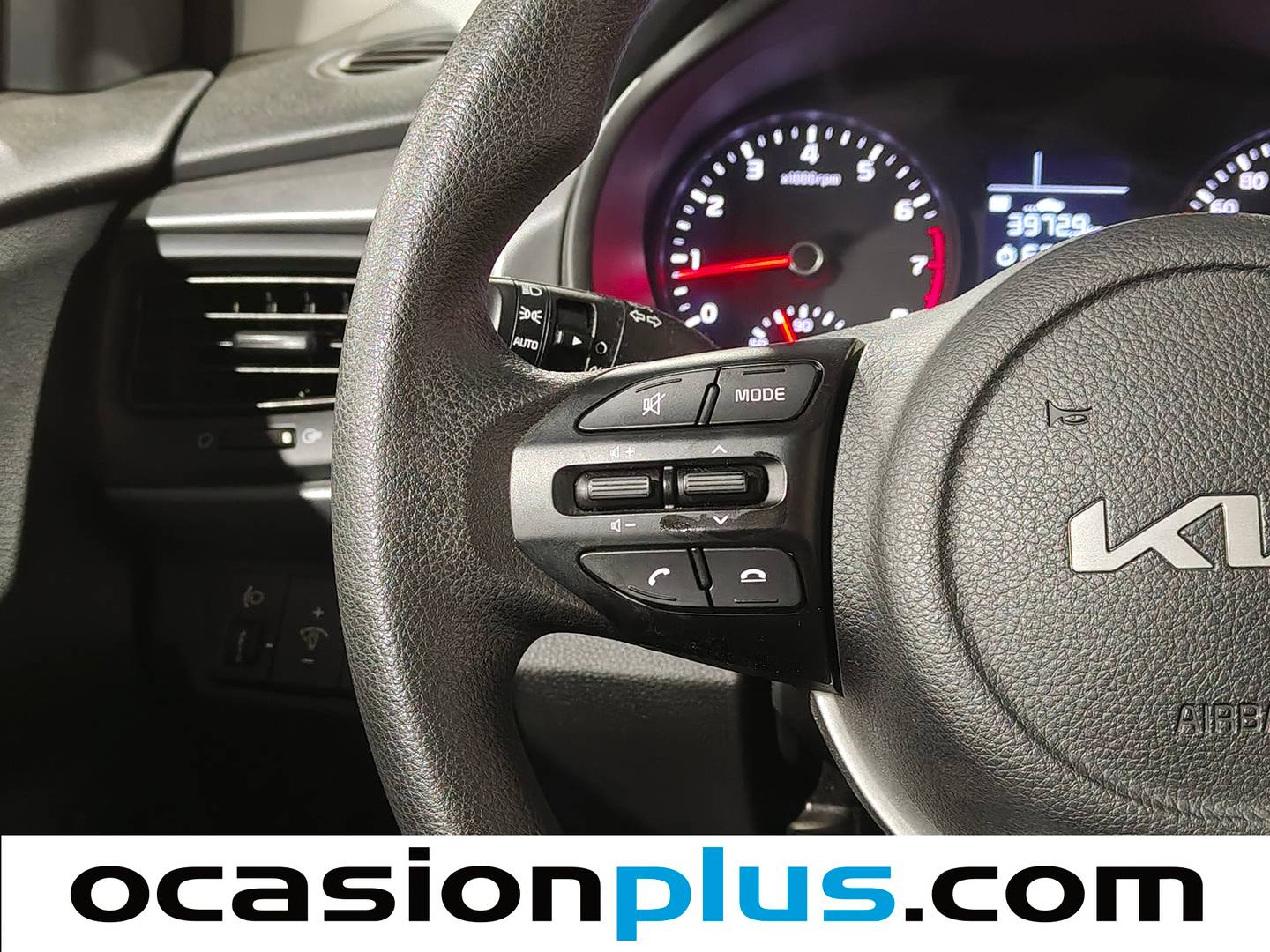 Equipamiento del KIA Rio KIA Rio 1.2 DPi Concept (84 CV)