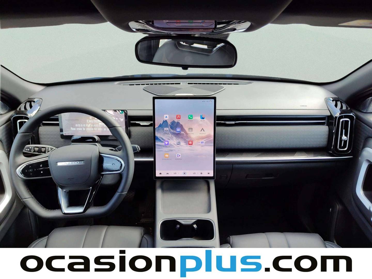 JAECOO 7 Jaecoo 7 1.5 TGDI PHEV +1DHT Select FWD (347 CV) de ocasión