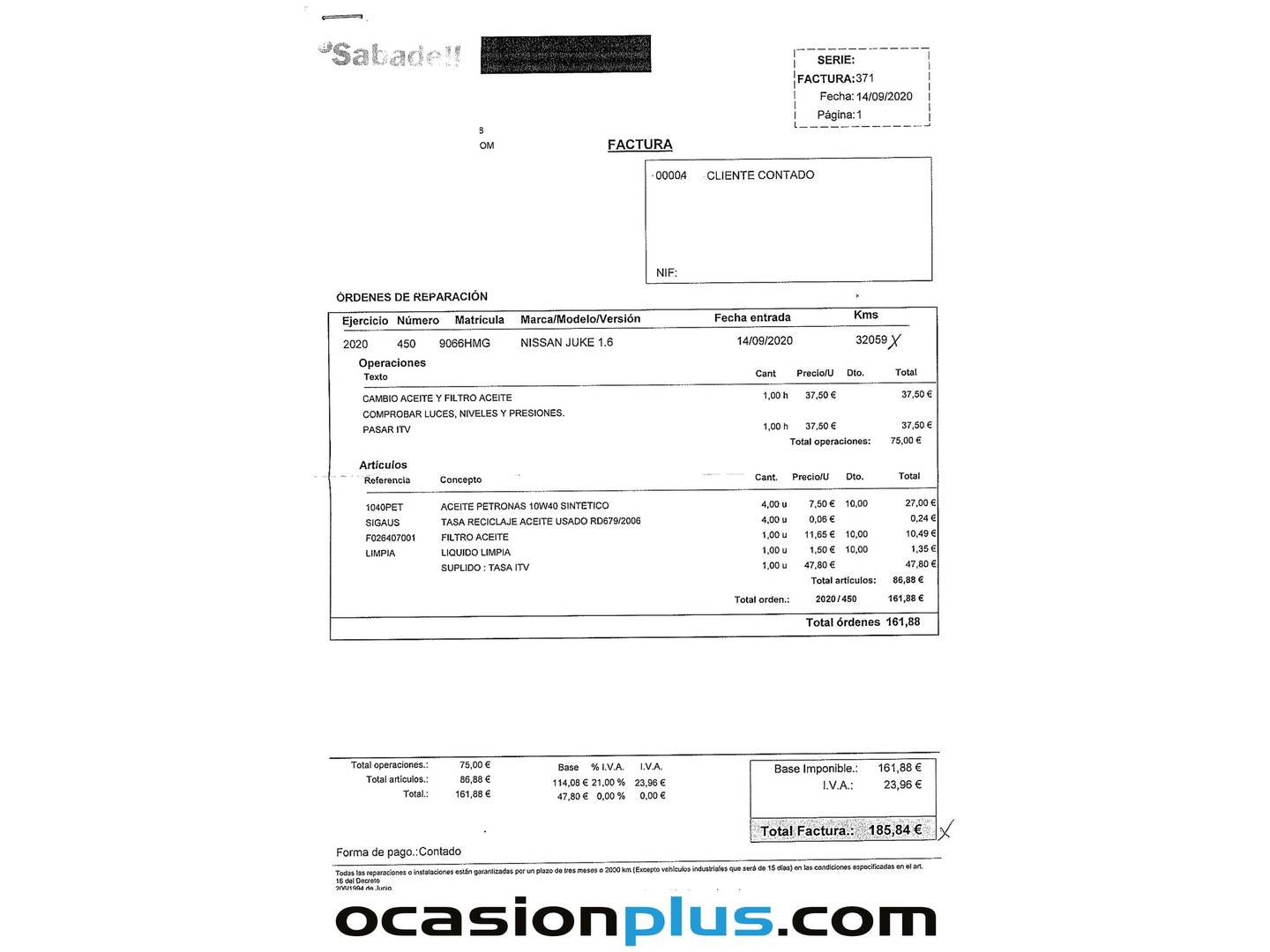 Foto Nissan JUKE Nissan Juke 1.6 Acenta CVT 4X2 (117 CV)