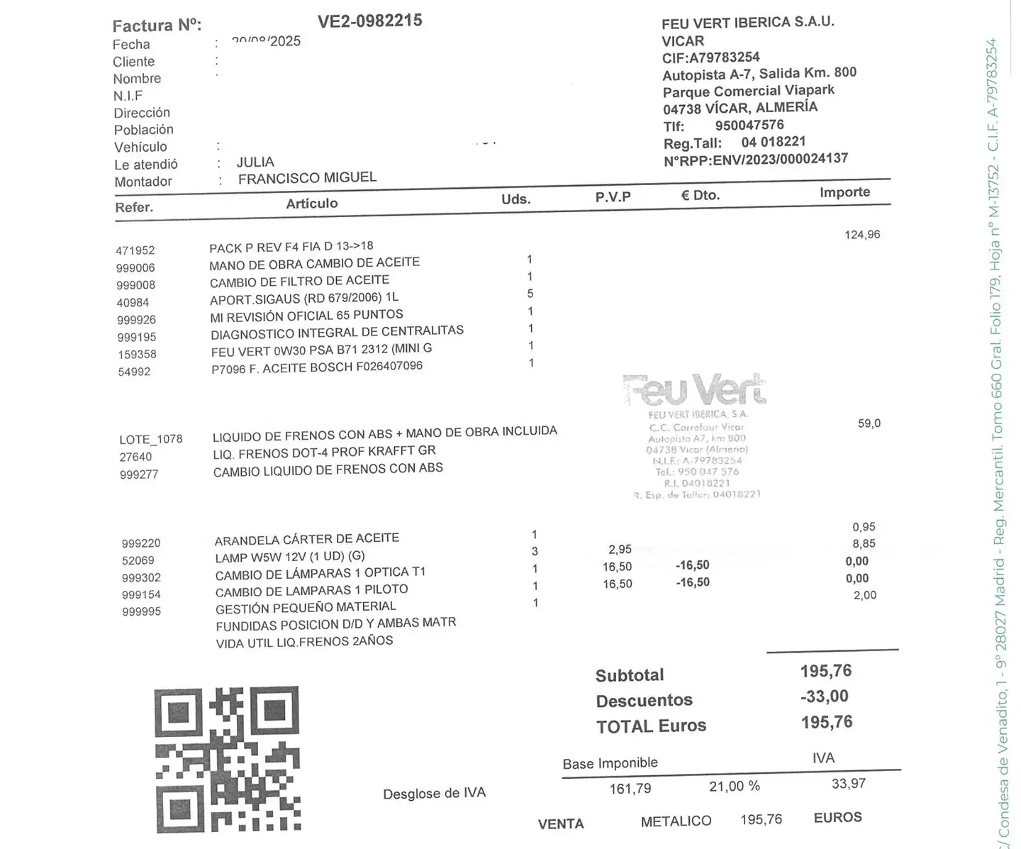 Foto Fiat Qubo Fiat Qubo 1.3 MultiJet Lounge (95 CV)