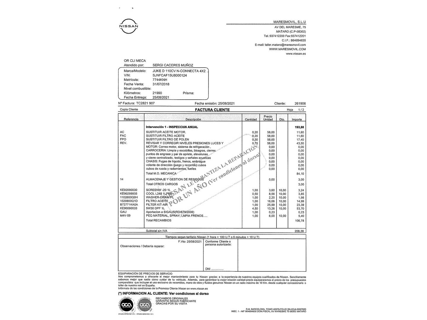 Foto del mantenimiento del Nissan JUKE Nissan Juke dCi 110 N-Connecta (110 CV)