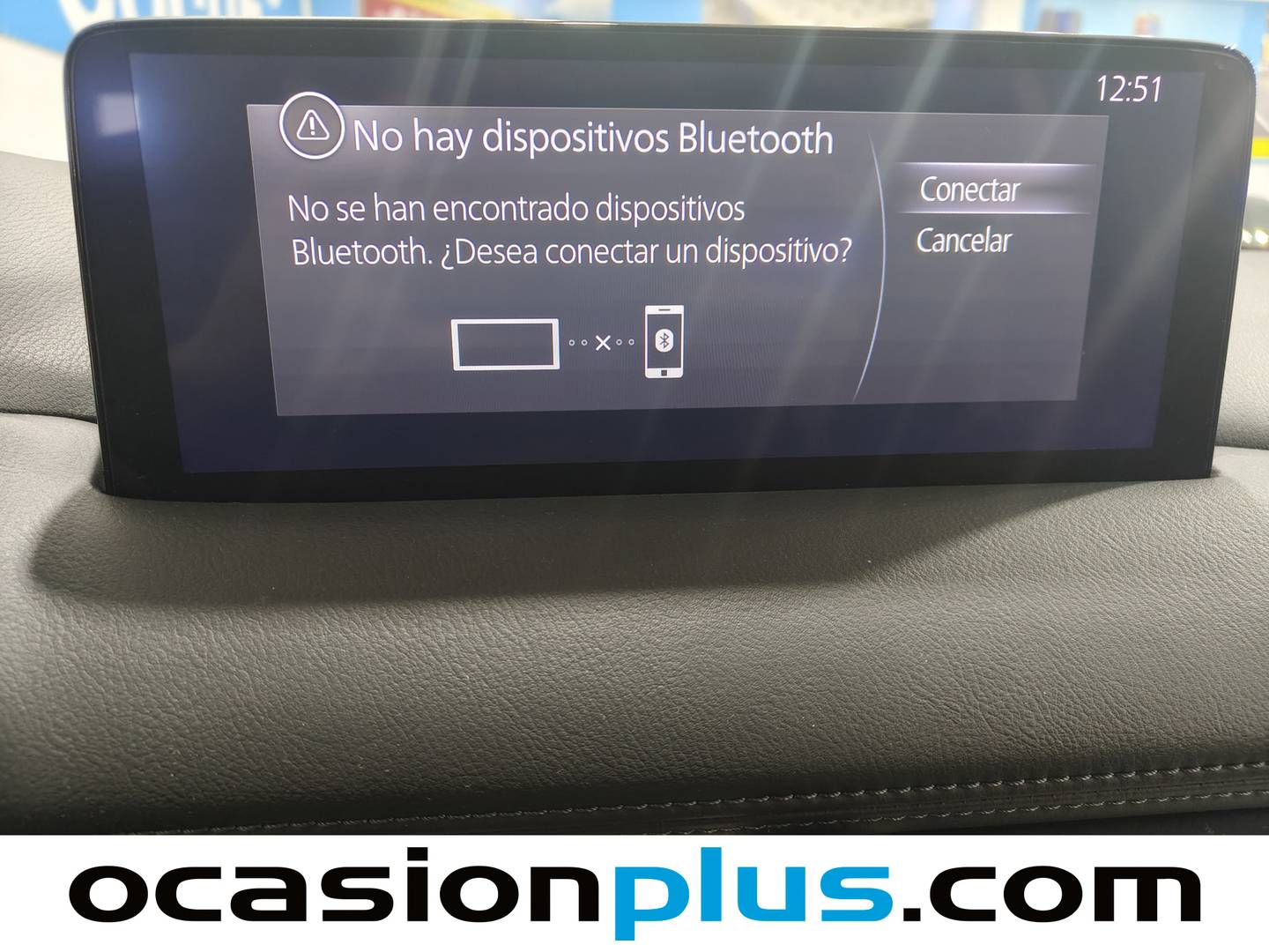 Accesorios del Mazda CX-5 Mazda CX-5 2.2 DE Evolution 2WD (150 CV)