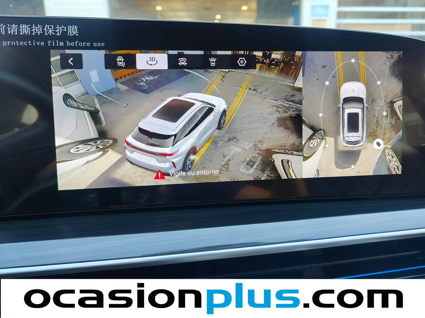 Accesorios del OMODA 9 OMODA 9 1.5 TGDI SHS Premium AWD (537 CV)