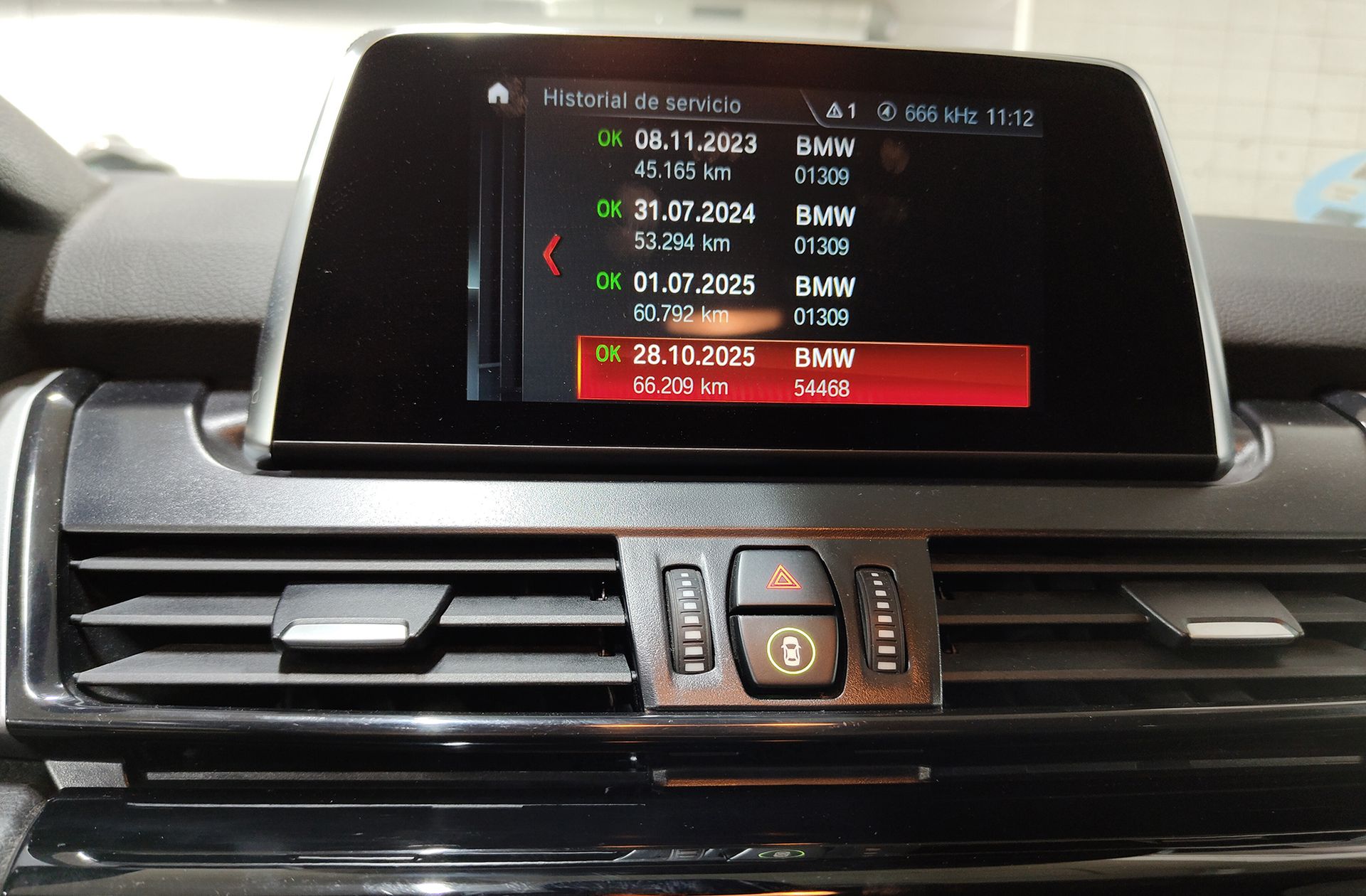 BMW Serie 2 Gran Tourer 2 2 216d Gran Tourer - foto 22
