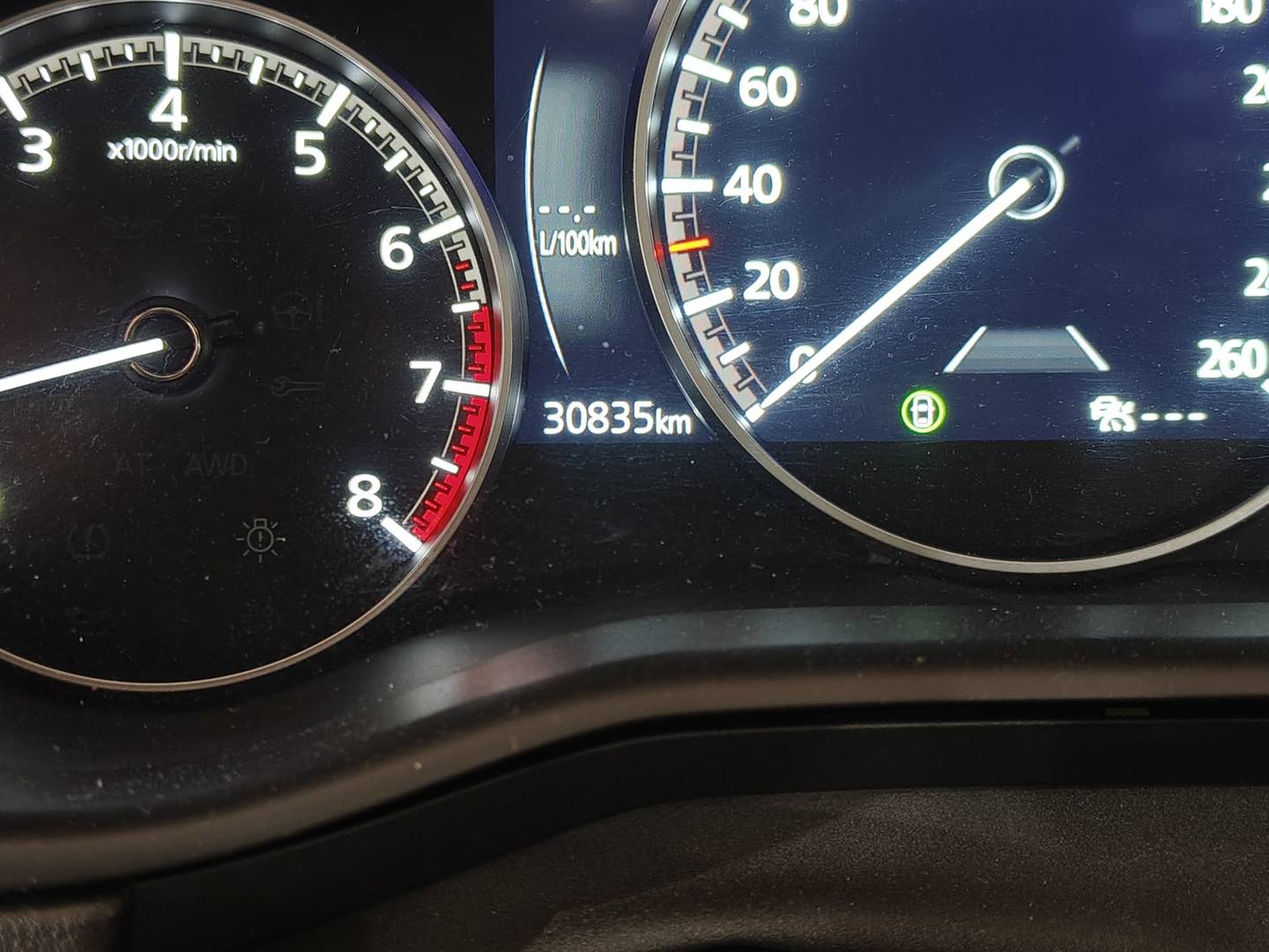 Foto Mazda CX-30 Mazda CX-30 e-SKY G MHEV Prime-line (140 CV)