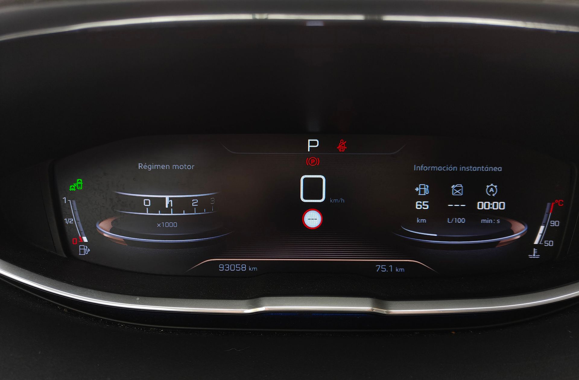 Peugeot 5008 PureTech 180 GT Line EAT8 7 plazas - foto 32