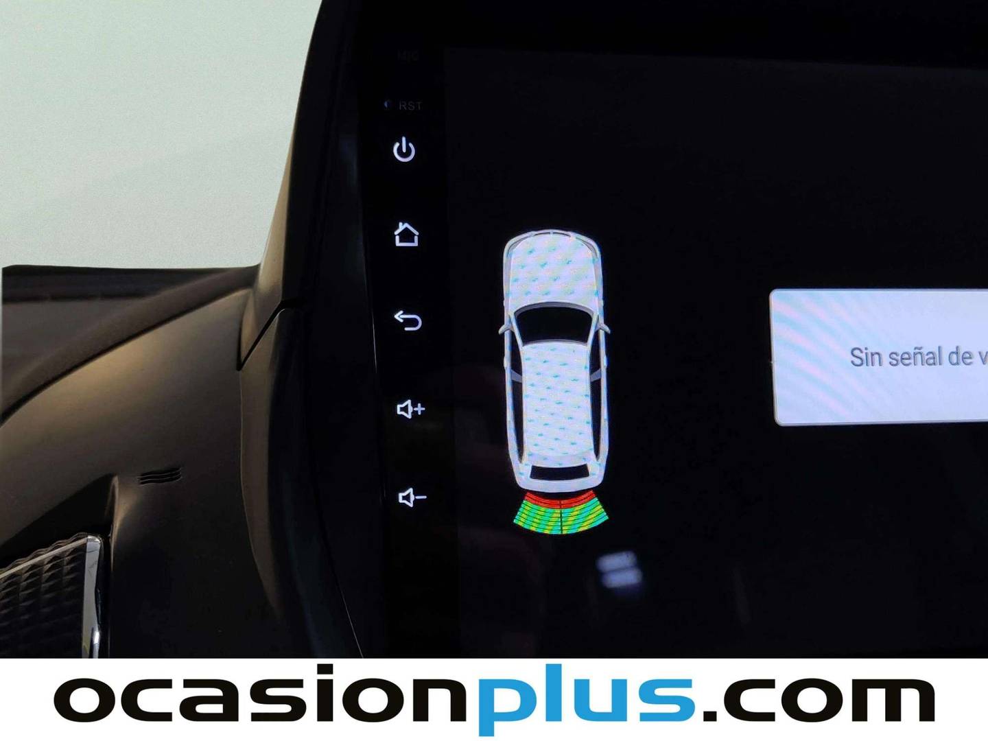 Accesorios del Ford Kuga Ford Kuga 1.6 EcoBoost S&S Titanium 4x2 (150 CV)