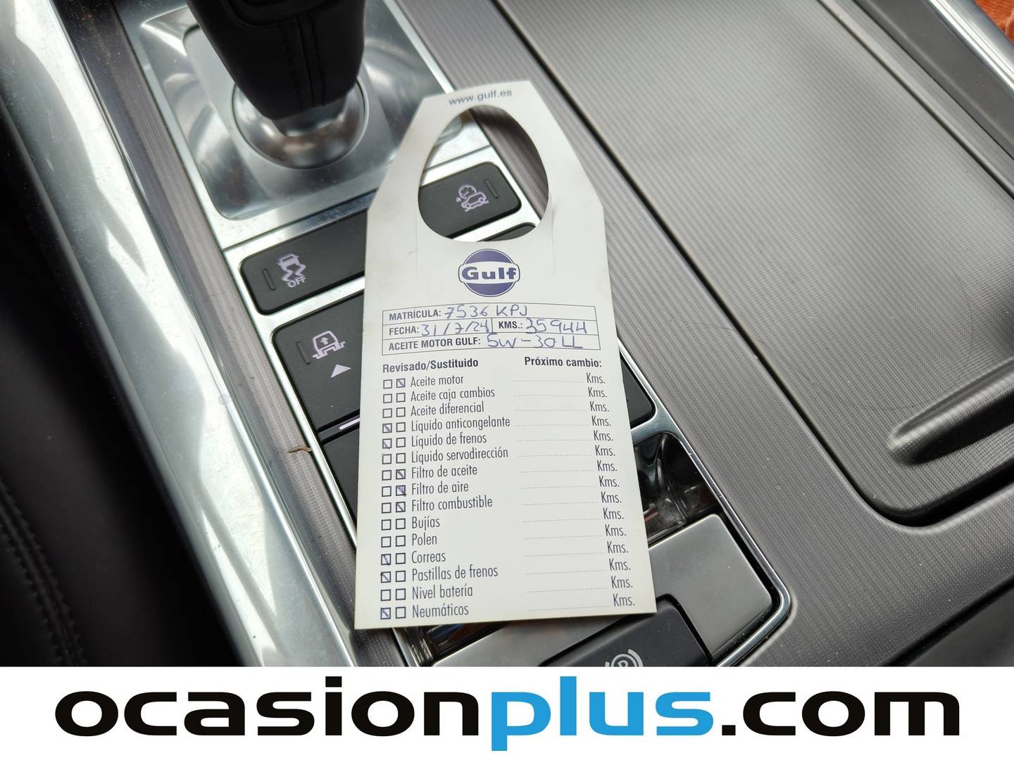 Foto Land Rover Range Rover Sport Land Rover Range Rover Sport 3.0 SDV6 HSE Auto (306 CV)