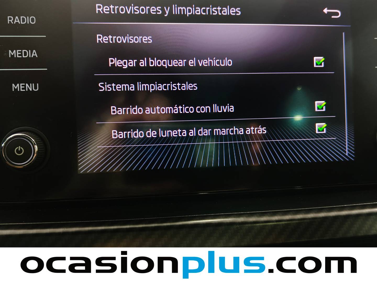 Skoda Kamiq Skoda Kamiq 1.0 TSI Montecarlo DSG (110 CV) al mejor precio