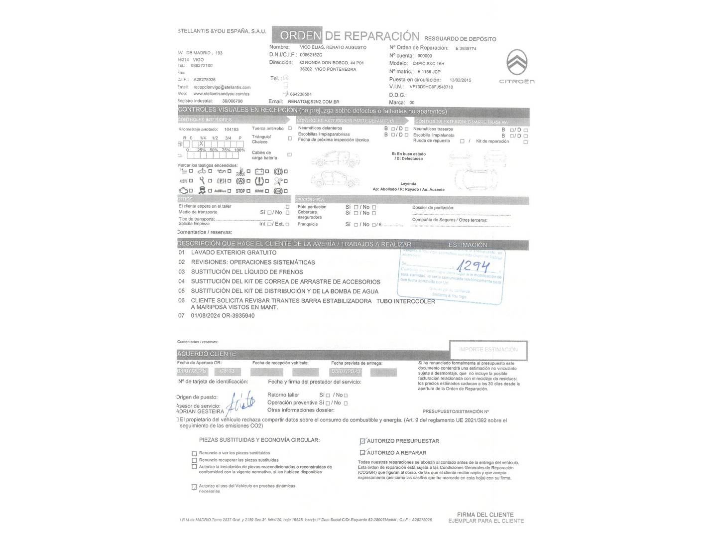Foto del mantenimiento del Citroën C4 Picasso Citroën C4 Picasso 1.6 e-HDI Intensive ETG6 (115 CV)