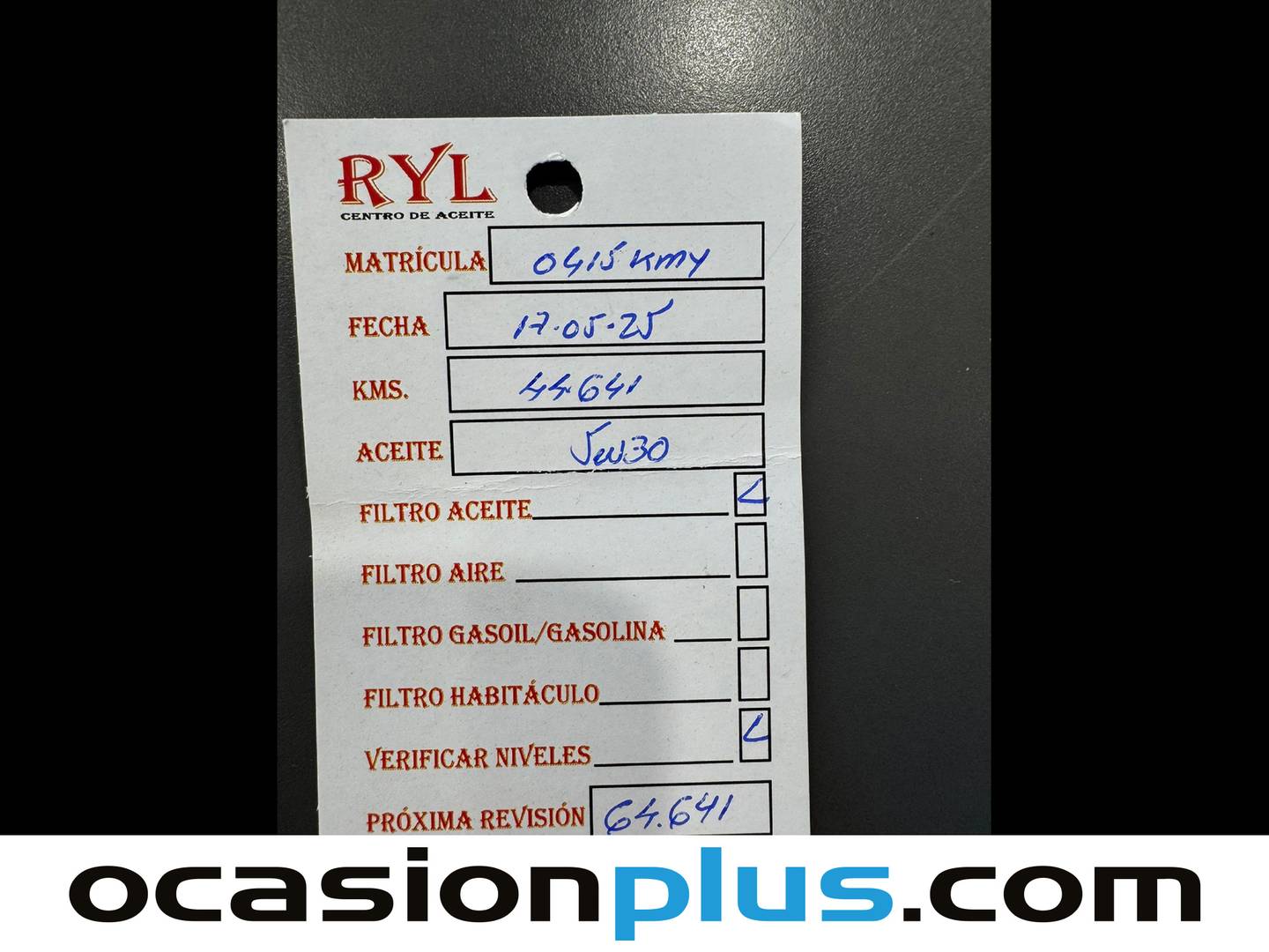 Foto del mantenimiento del Volkswagen Polo Volkswagen Polo Advance 1.0 TSI  (95 CV)