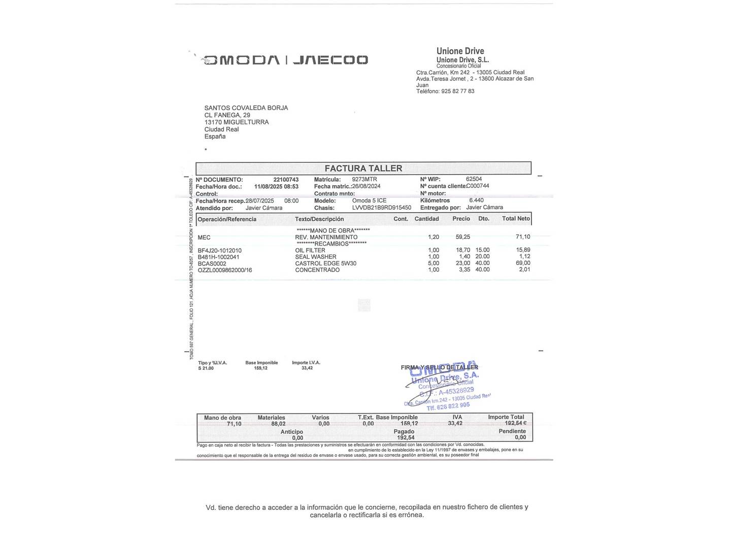 Foto del mantenimiento del OMODA 5 OMODA 5 1.6 T-GDI Premium DCT (185 CV)