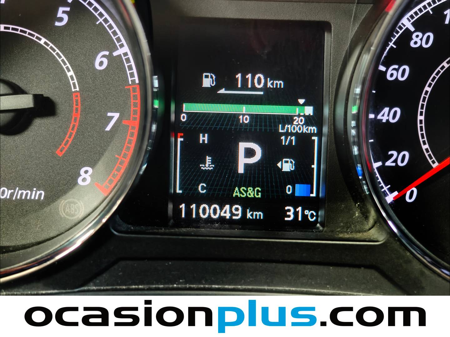 Mitsubishi ASX Mitsubishi ASX 200 MPI Motion CVT  (150 CV) seminuevo