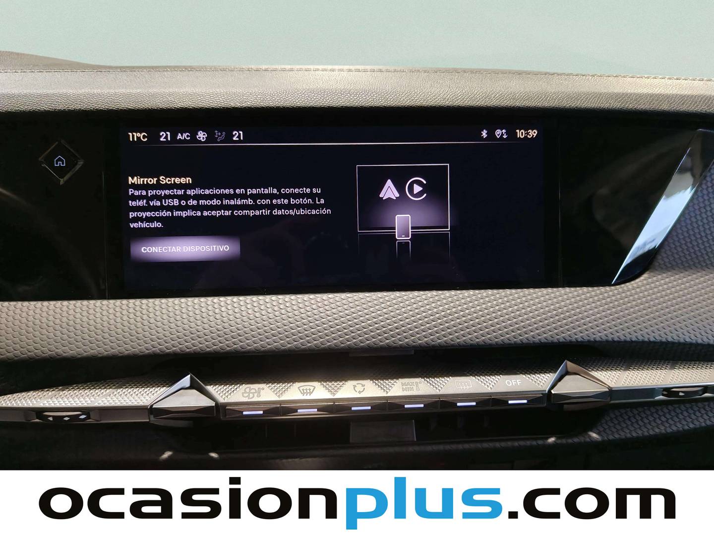 Foto DS DS 4 DS DS4 E-TENSE Trocadero (225 CV)