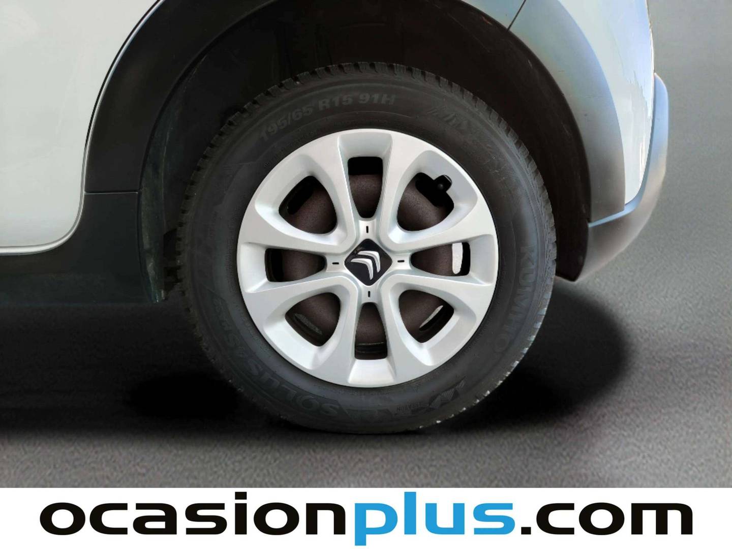 Extras del Citroën C3 Citroën C3 PureTech 82 Feel (83 CV)
