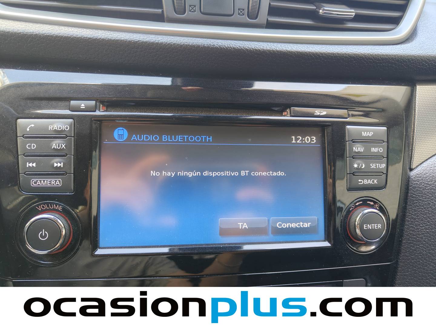 Nissan QASHQAI Nissan Qashqai DIG-T (140 CV) E6D N-CONNECTA km 0