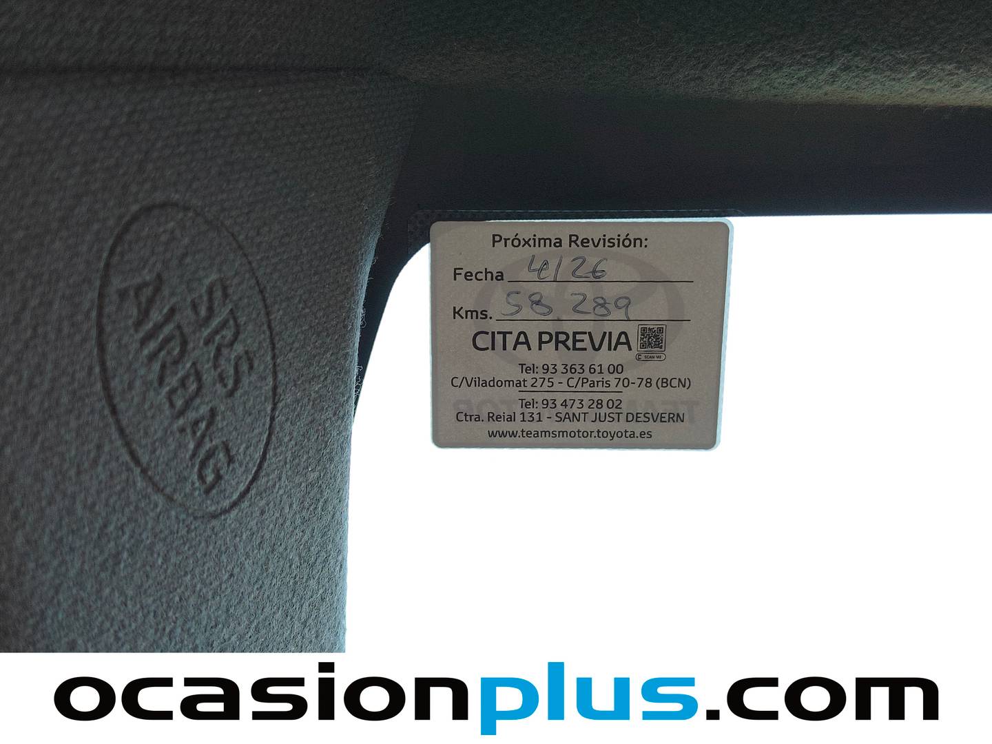 Foto del mantenimiento del Toyota Corolla Toyota Corolla Touring Sports 125H Active Tech E-CVT (122 CV)