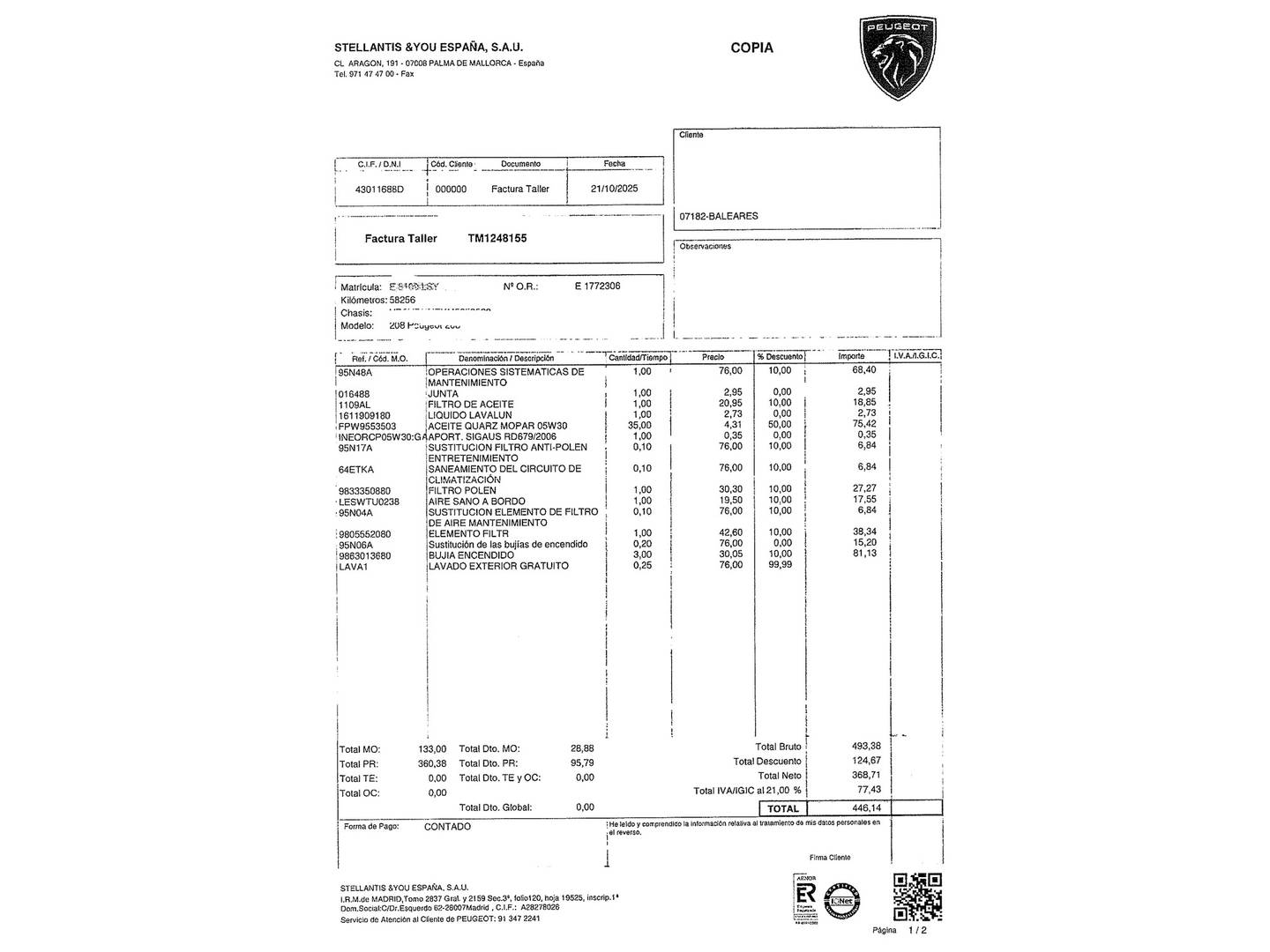 Foto del mantenimiento del Peugeot 208 Peugeot 208 PureTech 100 Active Pack (100 CV)