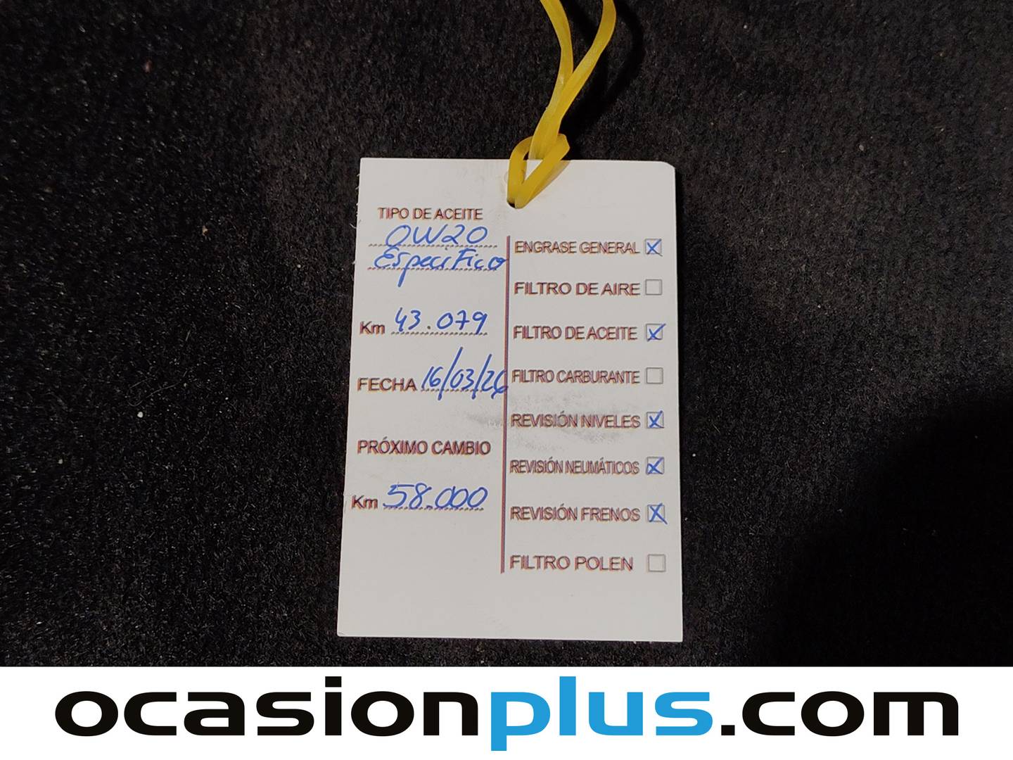 Foto del mantenimiento del Seat Arona Seat Arona 1.0 TSI S&S FR (110 CV)