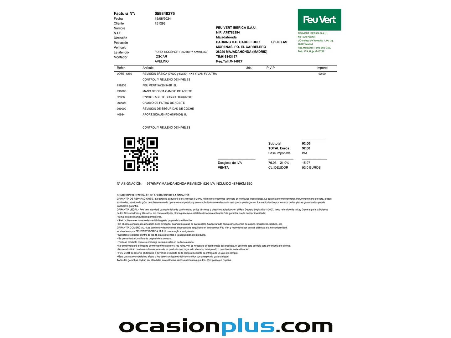 Foto del mantenimiento del Ford EcoSport Ford EcoSport 1.0T EcoBoost S&S ST Line (125 CV)