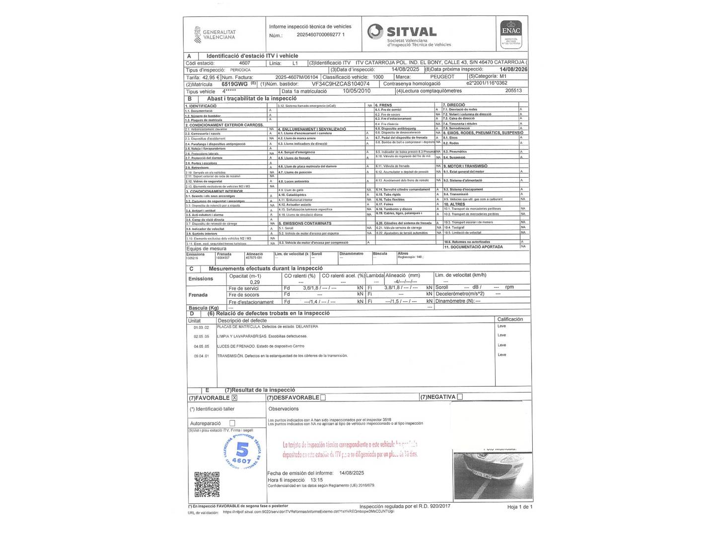 Peugeot 308 Peugeot 308 1.6 HDI FAP Sport (110 CV) de ocasión