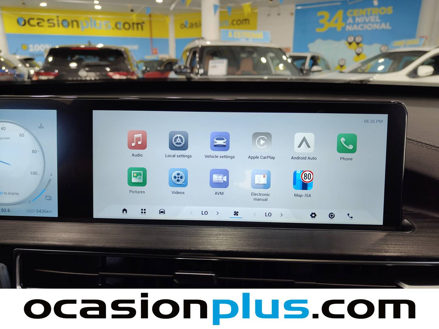 Equipamiento del EBRO S400 EBRO S400 1.5 DHE HEV Excellence CVT (211 CV)