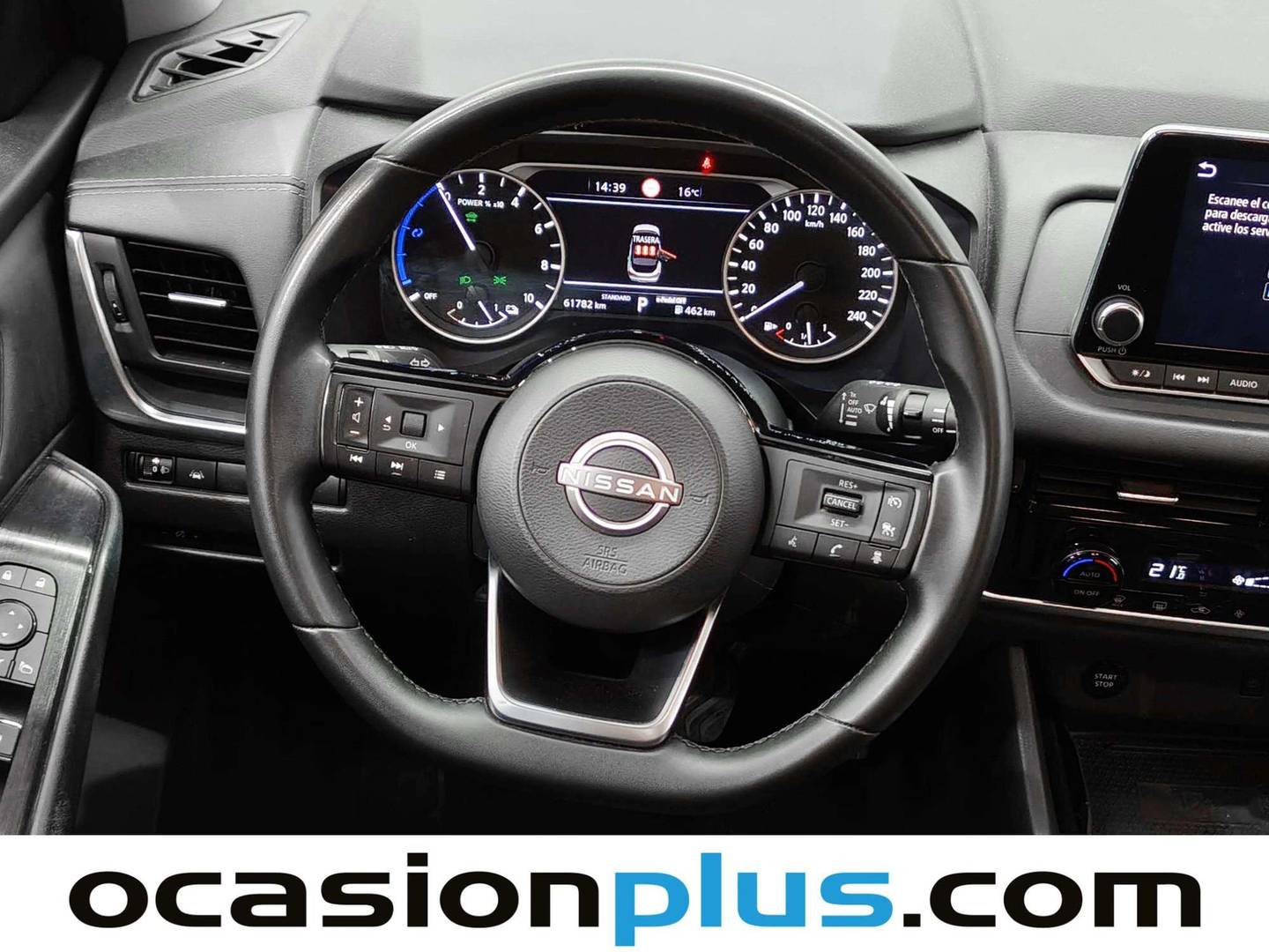 Nissan QASHQAI Nissan Qashqai E-POWER Acenta (190 CV) 2024