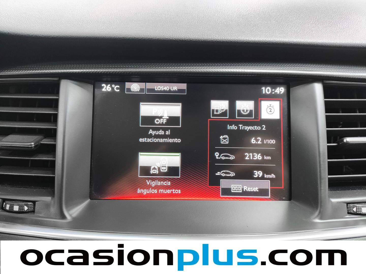 Foto Peugeot 508 Peugeot 508 SW SW HDI 150 Allure (150 CV)