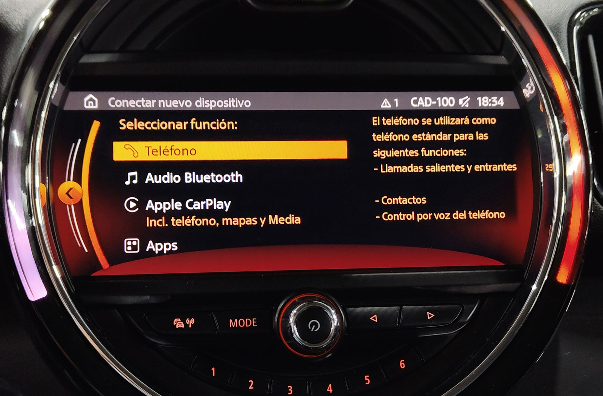 MINI Countryman Cooper S ALL4 - foto 10