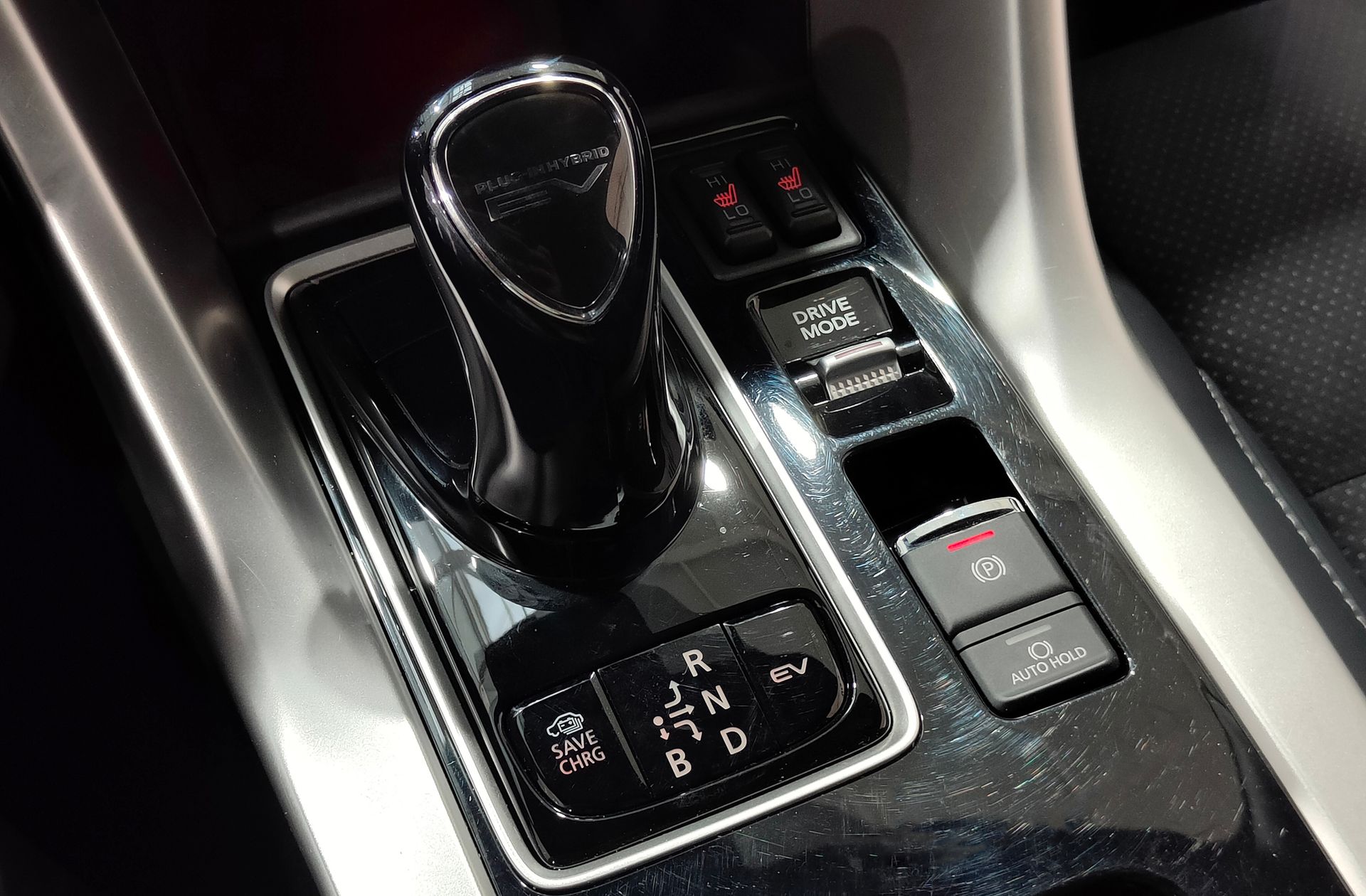 Mitsubishi Eclipse Cross 2.4 PHEV Kaiteki 4WD - foto 5