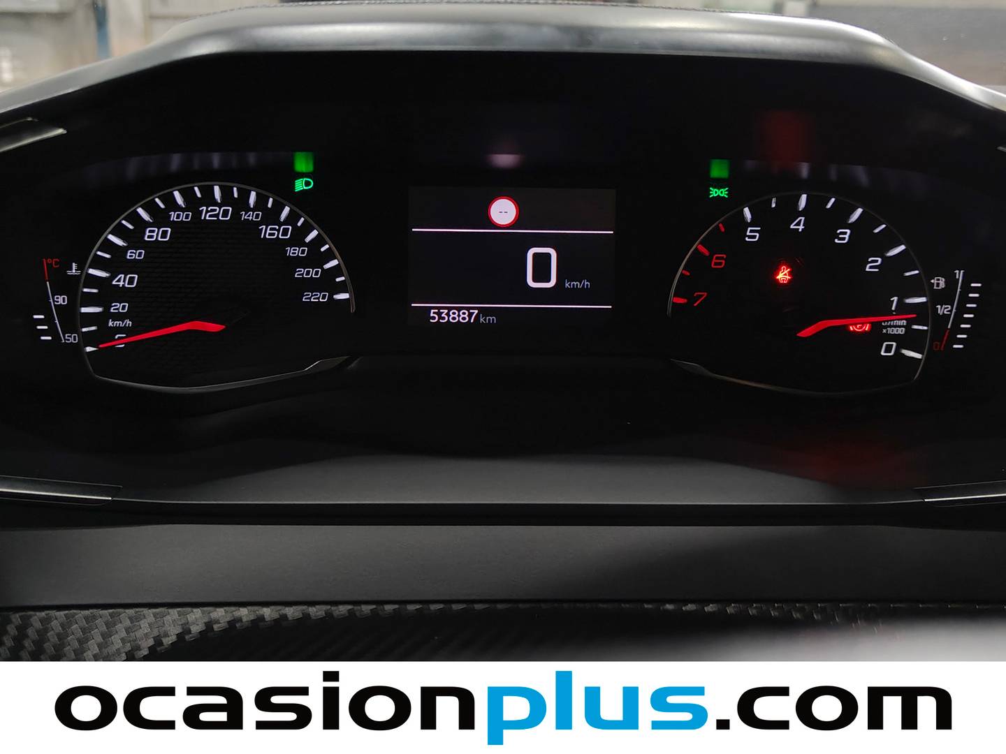 Peugeot 2008 Peugeot 2008 Puretech 100 S&S Active Pack (100 CV) manual
