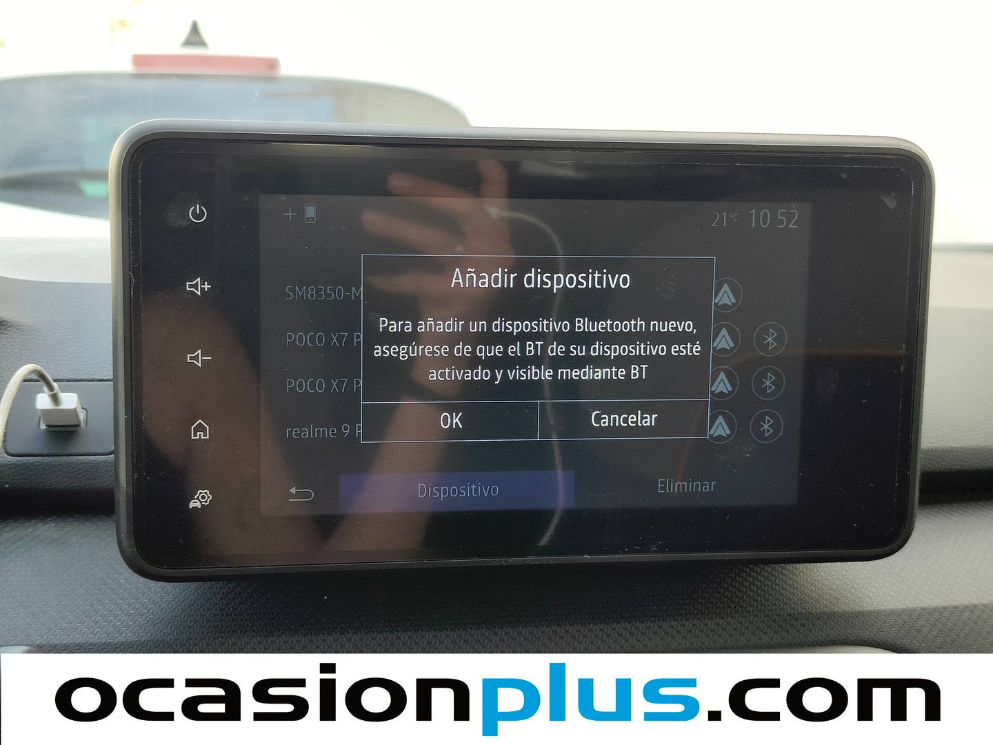 Extras y acabados del Dacia Sandero Dacia Sandero Stepway Essential ECO-G (101 CV)