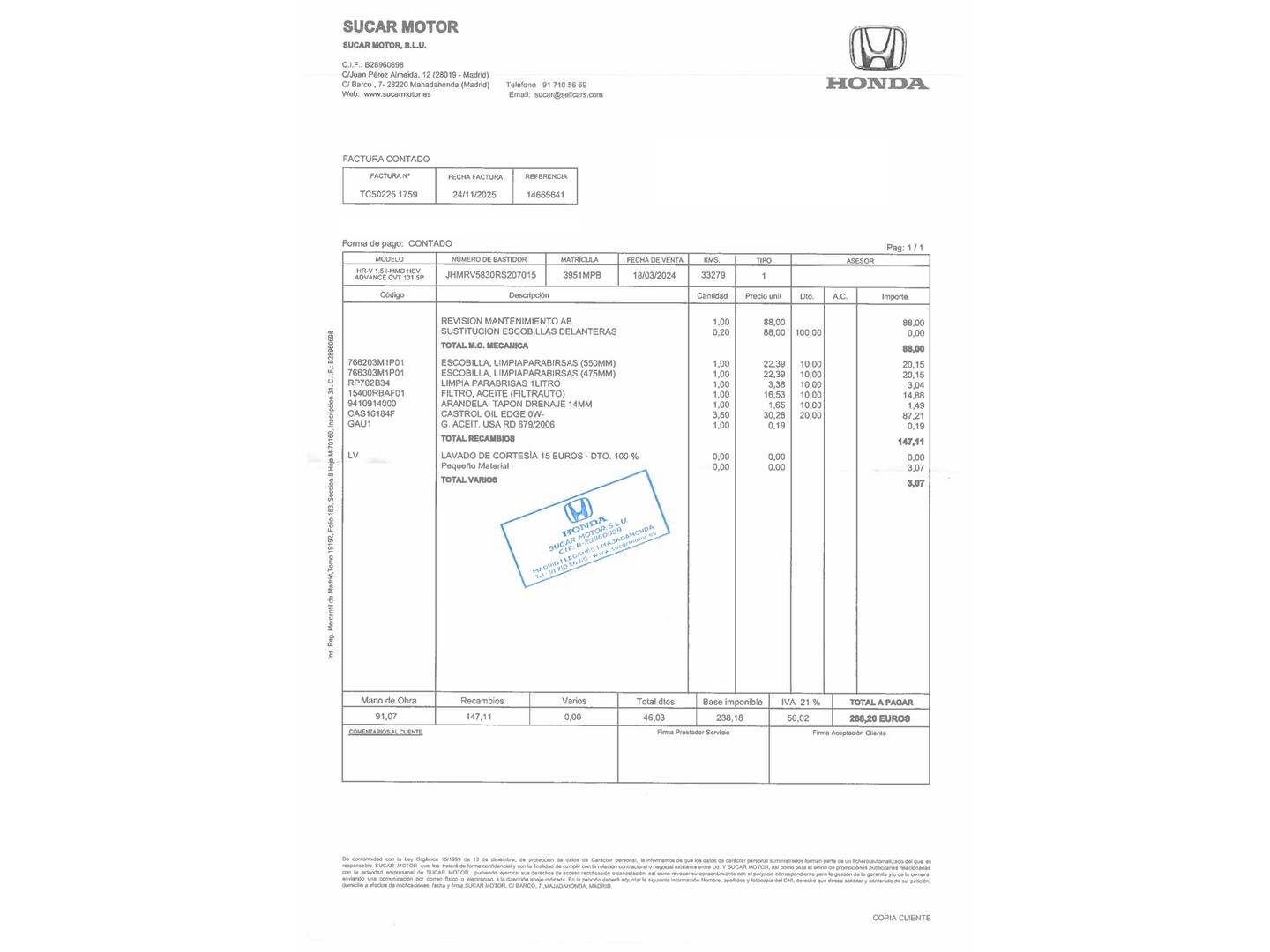 Foto del mantenimiento del Honda HR-V Honda HR-V 1.5 i-MMD Advance 4x2 (131 CV)
