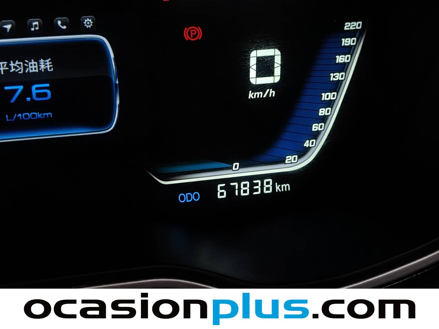 Foto SWM G01 SWM G01 1.5T Luxury (131 CV)