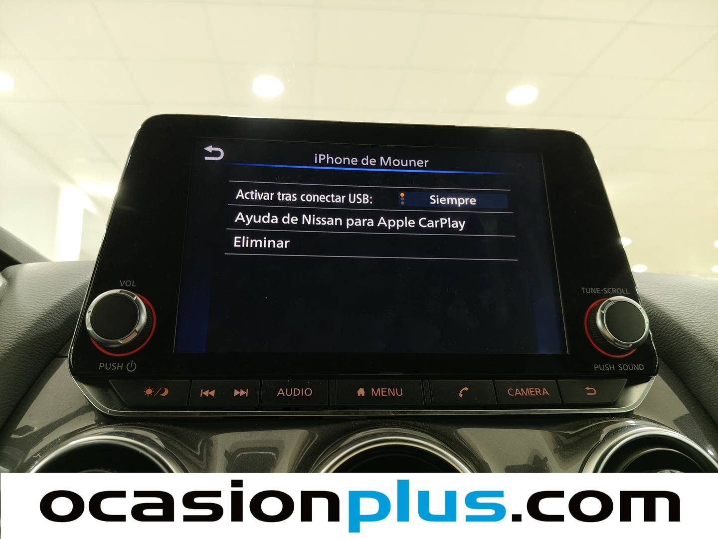 Extras y acabados del Nissan JUKE Nissan Juke DIG-T N-Connecta 4x2 (114 CV)
