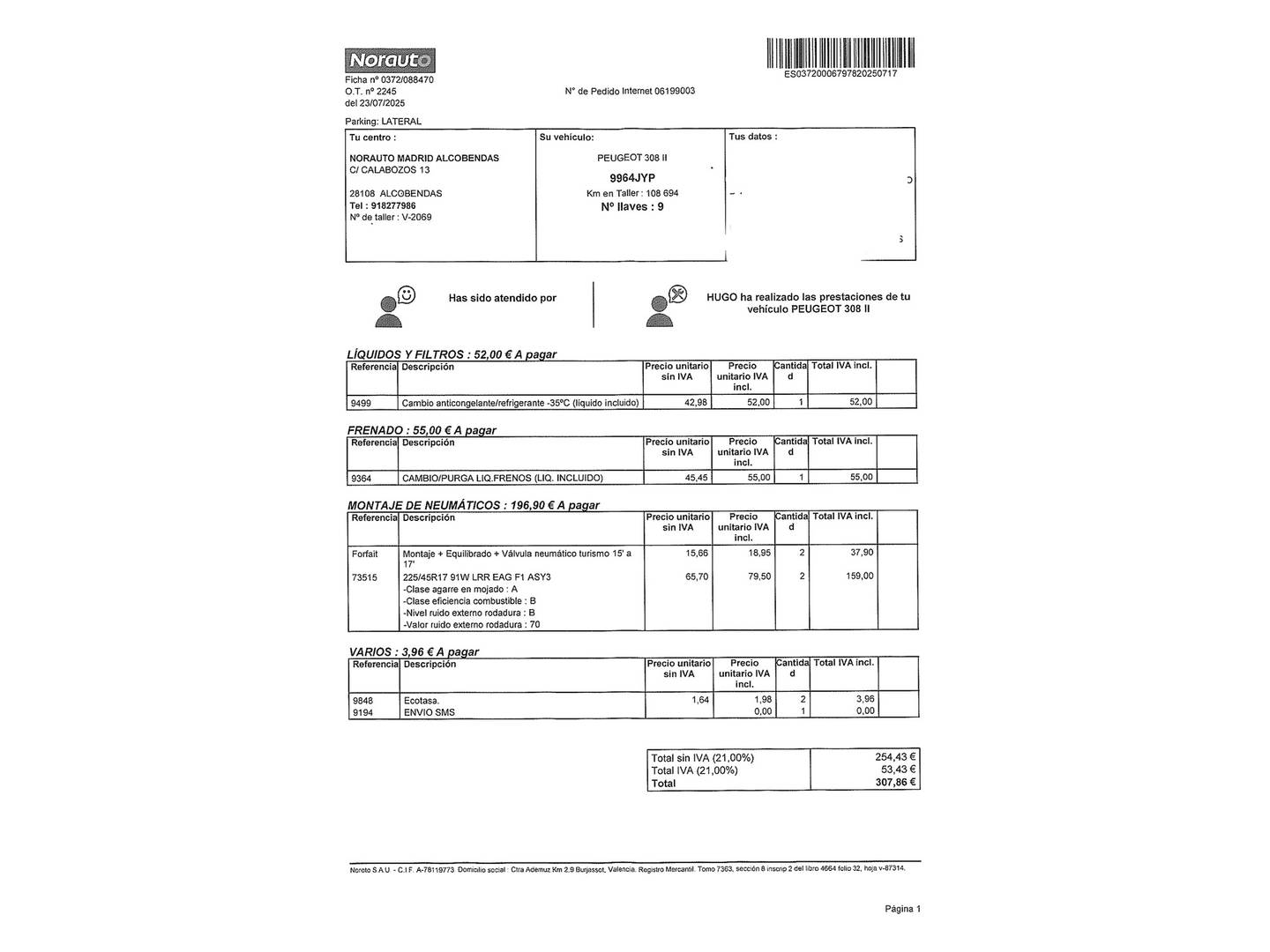 Foto del mantenimiento del Peugeot 308 Peugeot 308 1.2 PureTech S&S GT Line (130 CV)