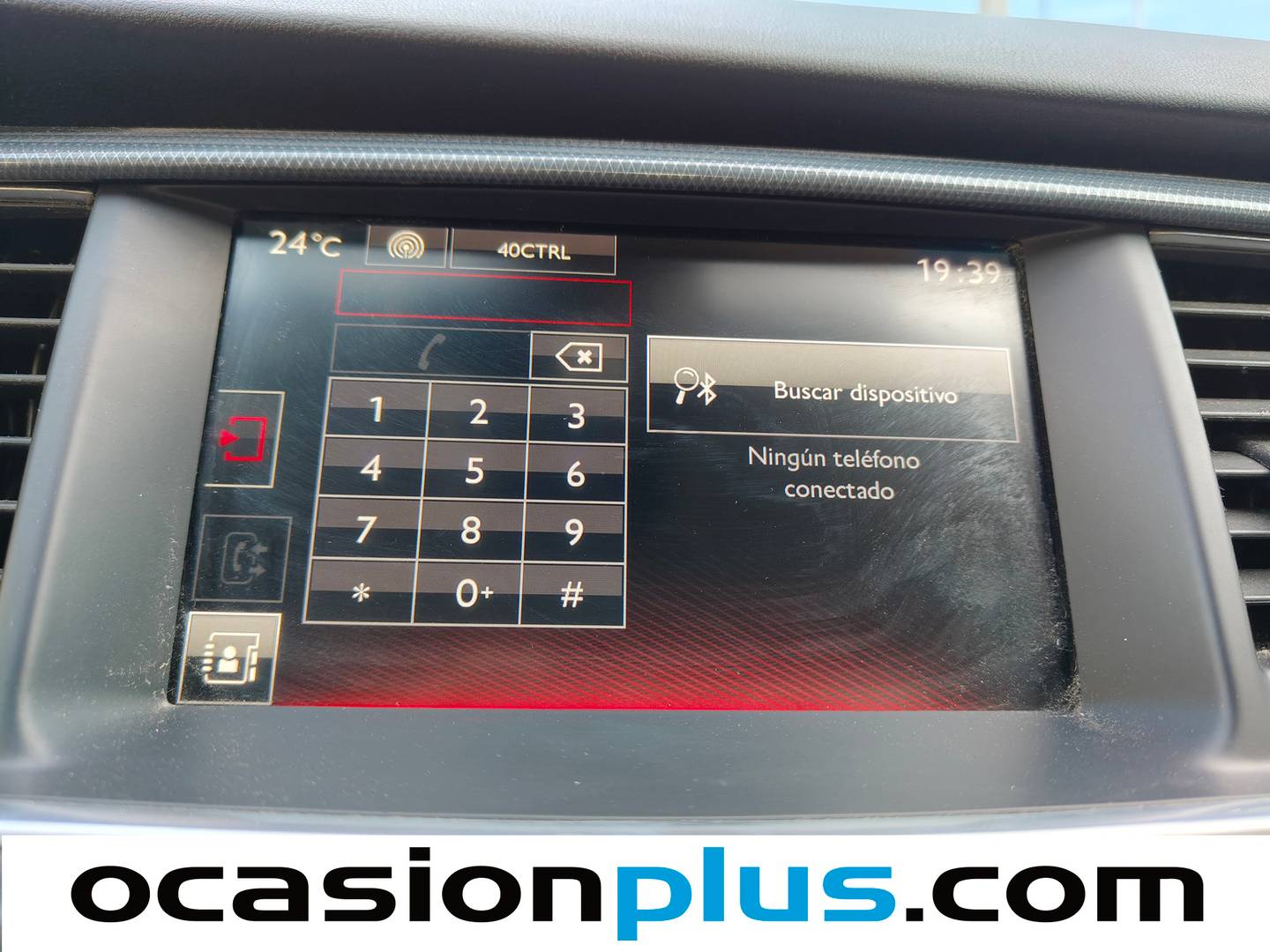 Peugeot 508 Peugeot 508 SW SW 1.6 e-HDI Active (115 CV) seminuevo