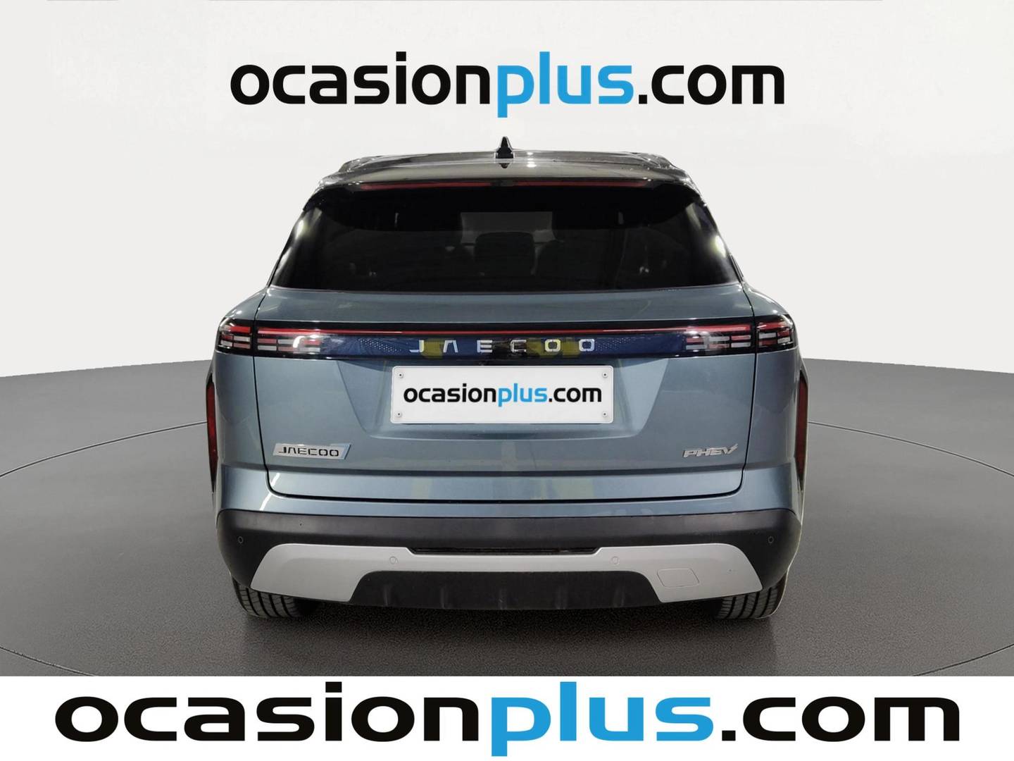 JAECOO 7 Jaecoo 7 1.5 TGDI PHEV +1DHT Select FWD (279 CV) al mejor precio