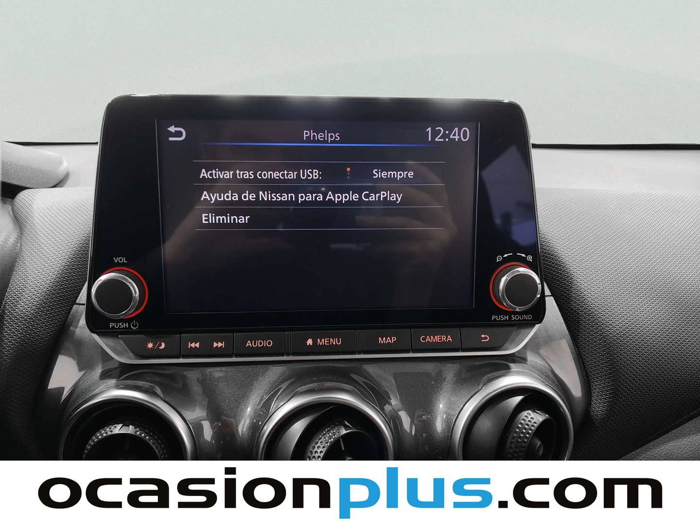 Equipamiento del Nissan JUKE Nissan Juke DIG-T Acenta (114 CV)