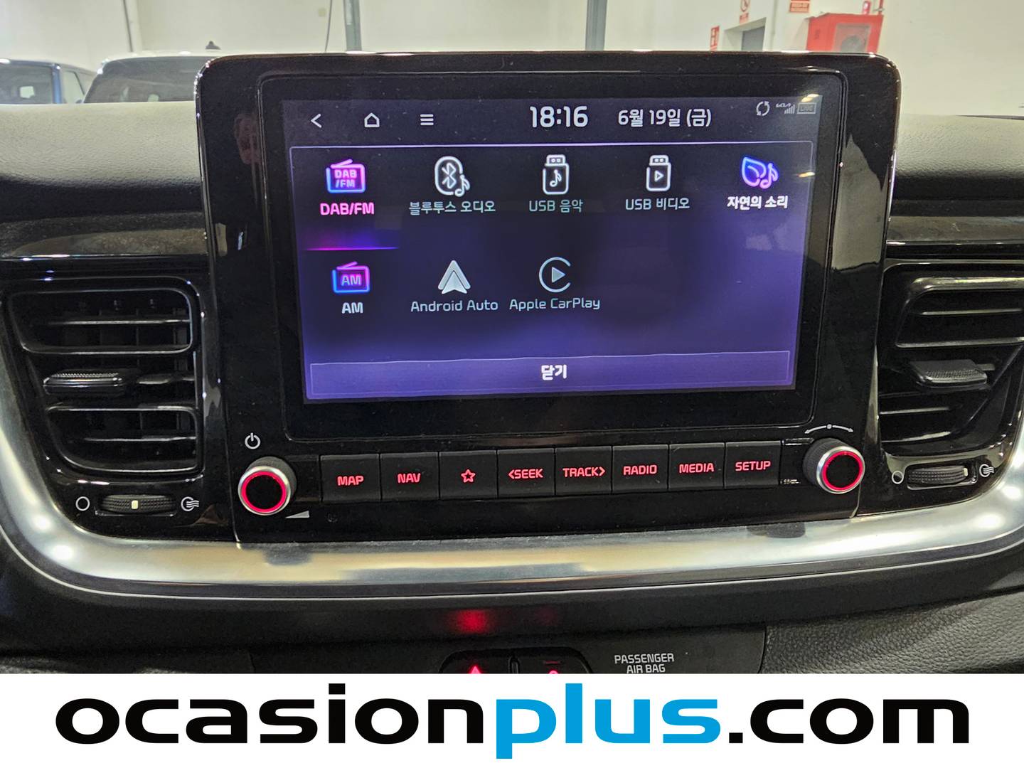 Extras del KIA Stonic KIA Stonic 1.0 T-GDi Drive (100 CV)