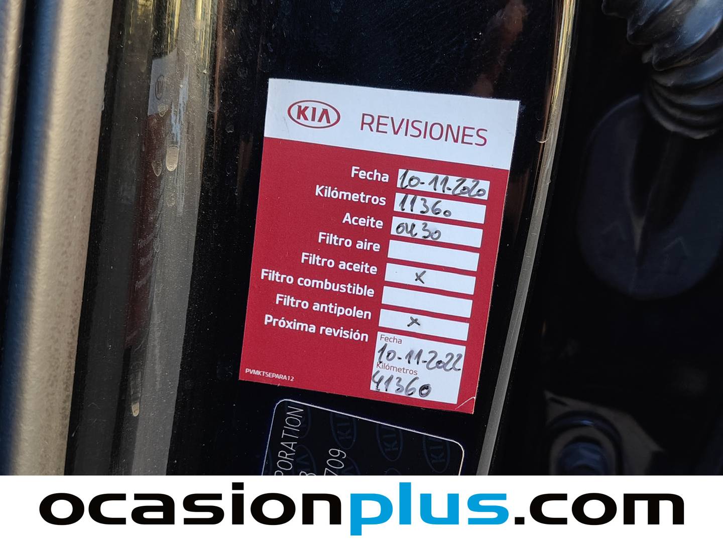Foto del mantenimiento del KIA Optima KIA Optima 1.6 CRDi GT Line DCT (136 CV)