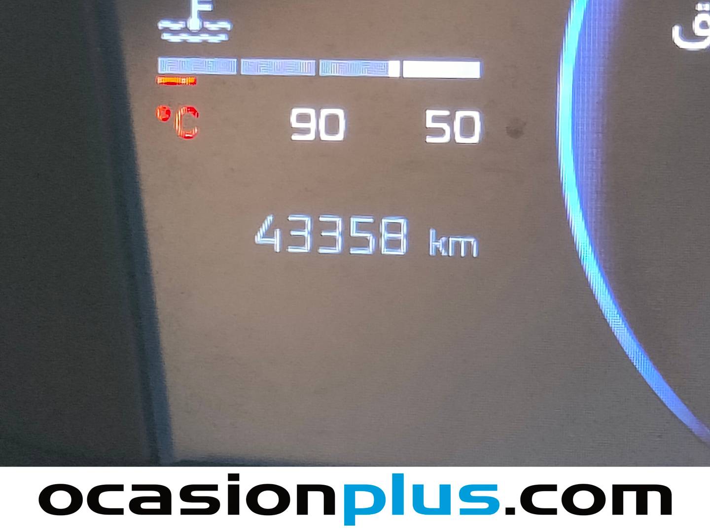 Foto Peugeot 508 Peugeot 508 SW SW BlueHDi 130 S&S GT EAT8 (130 CV)