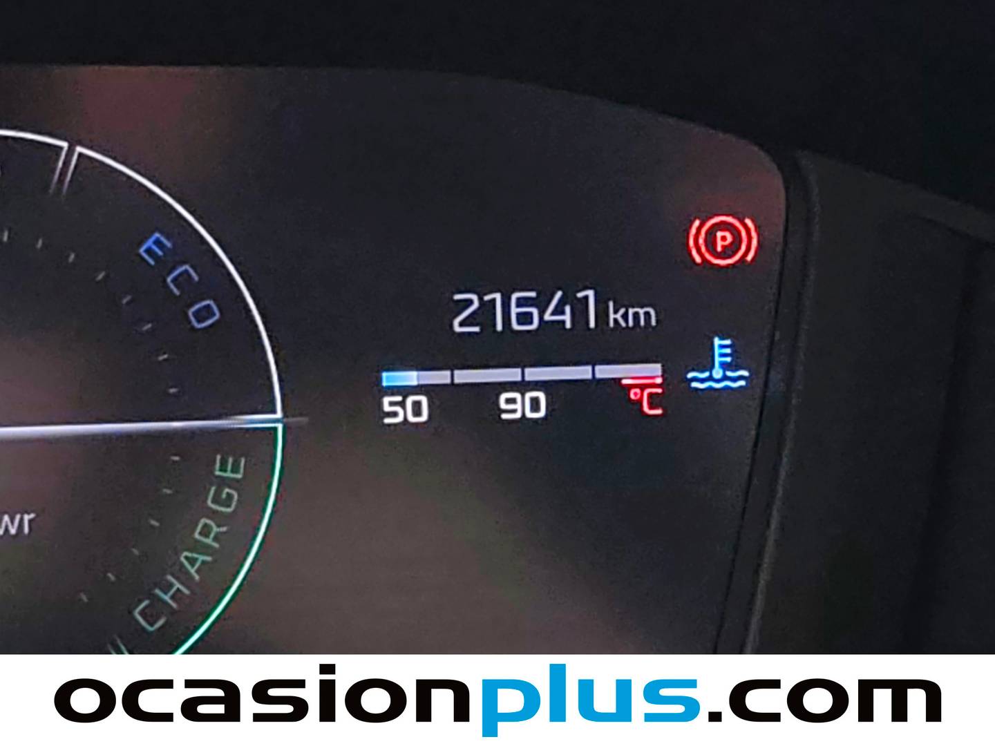 Peugeot 2008 Peugeot 2008 Allure Hybrid eDCS6 (145 CV) km 0